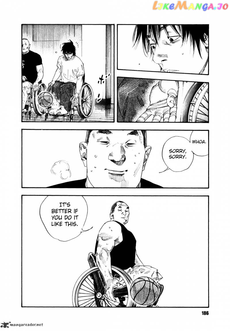 Real, Chapter 60 image 10
